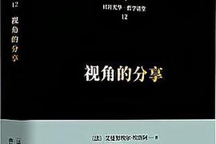 188金宝慱亚洲体育网址截图3